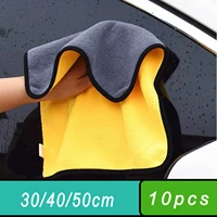thick car wash microfiber towel car care cleaning cloth detailing wiping drying rags kitchen dish towels supplies