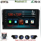 Автомагнитола на Android 11 для mercedes-benz GL ML Класс W164 X164, мультимедийный видеоплеер, DSP, GPS-навигация, BT, Wi-Fi, android, авто