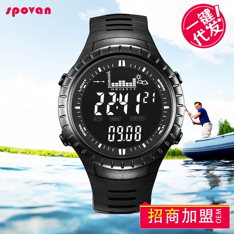 Spovan multi-functional outdoor fishing watch male waterproof pressure intelligent remind movement | Наручные часы