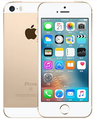 Gold Для Apple iPhone SE двухъядерный IOS, сеть 4G LTE, мобильный телефон, 12MP " 2 Гб Оперативная память 16 GB/64 GB Встроенная память по отпечатку пальца разблокированный смартфон - Цвет: Gold