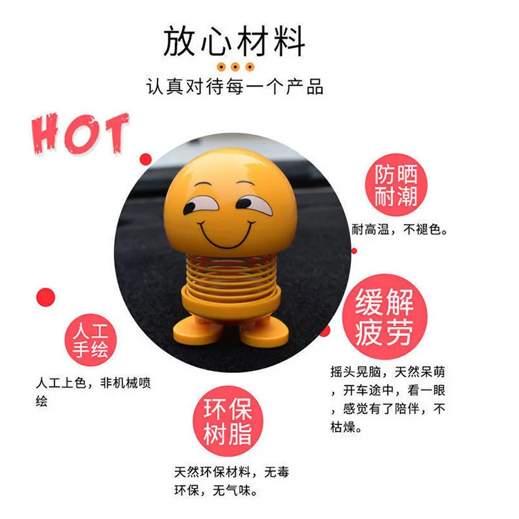 Симпатичная креативная Весенняя кукла с вибрирующей головой игрушка для салона