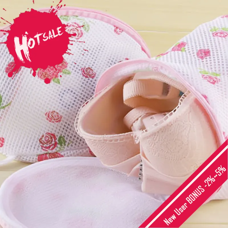 1 шт. Цветочный цвет одежда стиральная машина мешки для стирки чулочно-носочные