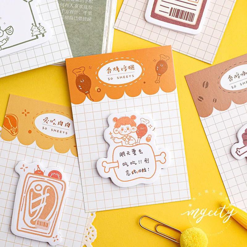 30 листов стикеры для заметок школы и офиса| |