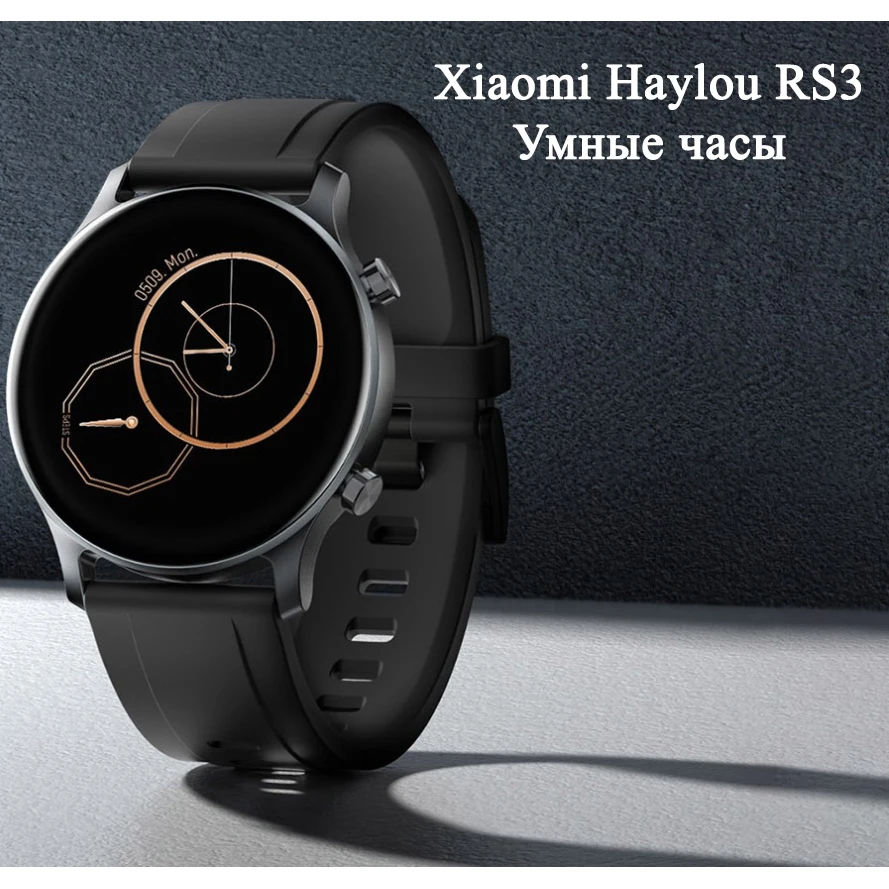 Smart watch Xiaomi Haylou RS3 LS04 Black Electronics Wearable Devices Smartwatches Watches Consumer | Электроника