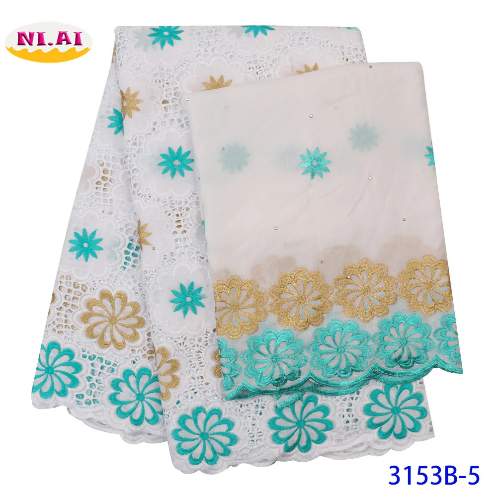 Африканская сухая кружевная ткань 2020 Высококачественная нигерийская фатиновая