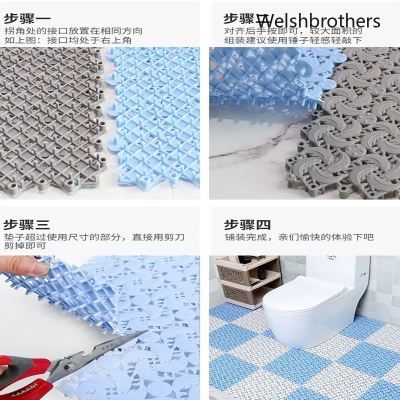 Противоскользящий коврик для ванной комнаты водонепроницаемый домашний