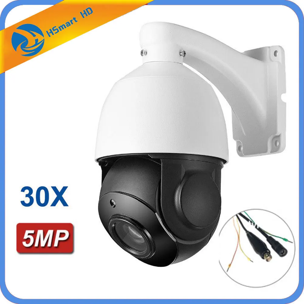 HD 4 5 'ཚX ZOOM 5MP AHD 2.0MP PTZ скоростная купольная ИК камера ночного видения SONY 335 AUTO 3 в