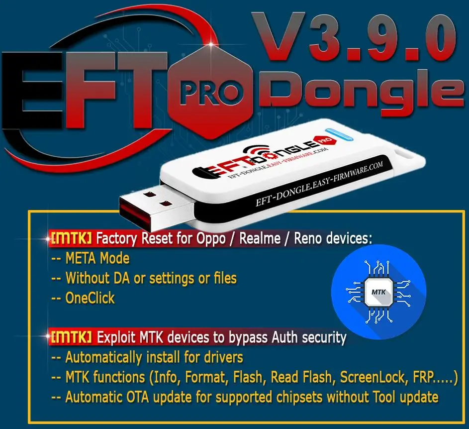 EFT Pro Dongle прошивка команда DONGLE | Мобильные телефоны и аксессуары