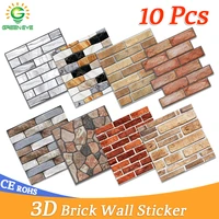 Wall Stickers DIY Brick stone pattern Self-Adhesive Waterproof Wall Stickers Kitchen Backsplash Bathroom Wall Tile Paper