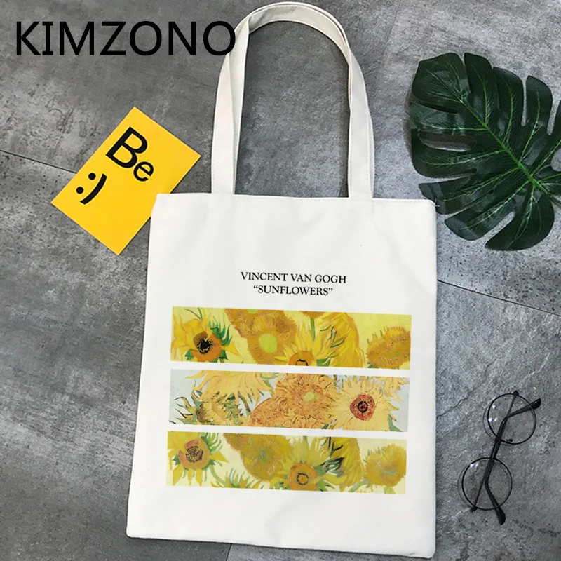 

Сумка для покупок Van Gogh, складная сумка для покупок