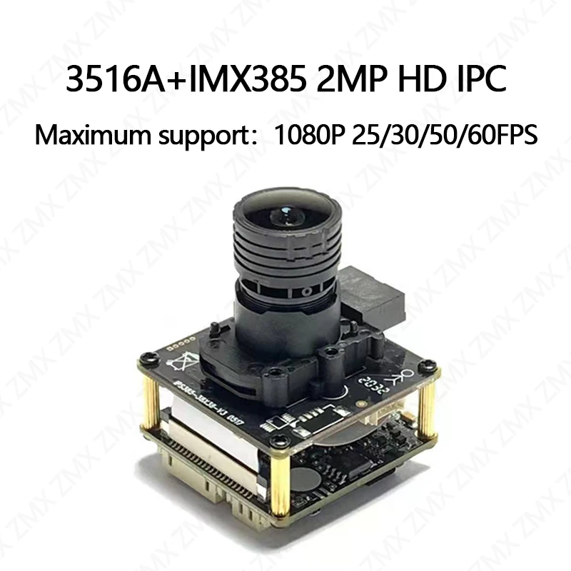 Полноцветная камера ночного видения Starlight с низким освещением WDR IPC HD модуль камеры 2MP 1080P 25/30/50/60fps H.265 1/2 IMX385 + Hi3516A