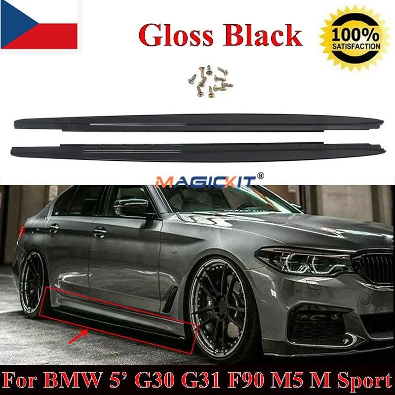 Боковые удлинительные лезвия MagicKit для BMW 5 серии M SPORT PERFORMANCE G30 G31 17-19 - купить по