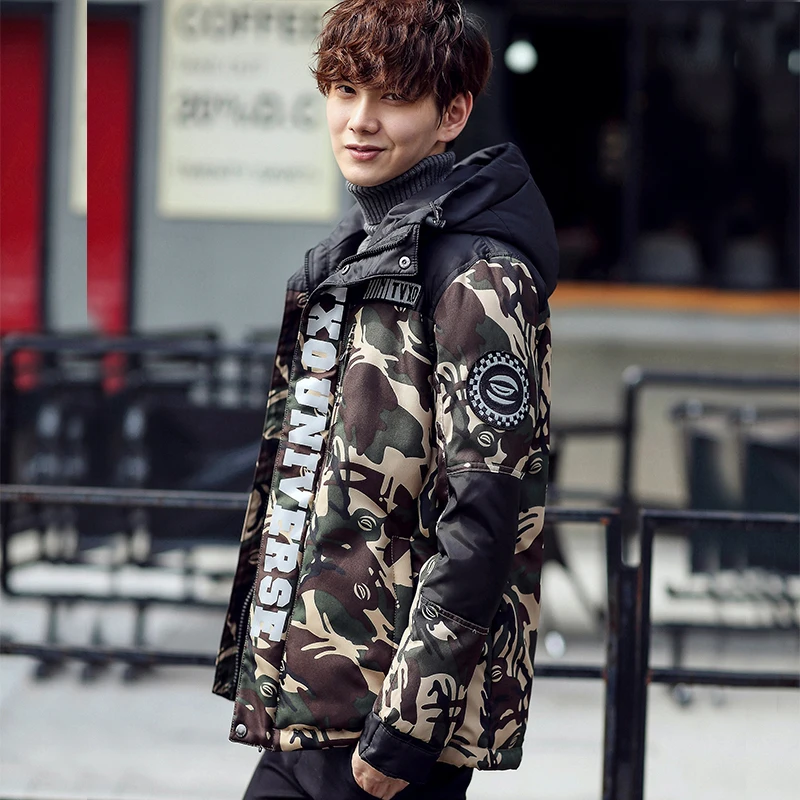 

Мужская теплая куртка-пуховик с воротником-стойкой и капюшоном