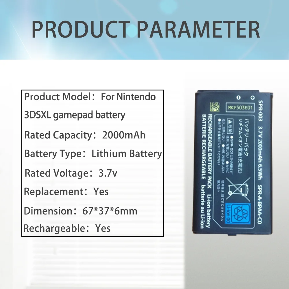 Перезаряжаемый литий-ионный аккумулятор 2000 мАч 3 7 в + инструмент для Nintendo 3DS LL/XL NEW