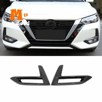 for nissan sentra 2020 accessories car front rear back fog lampshade light decor cover frame car styling trim chromecarbon
