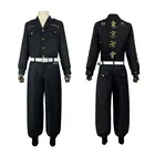Одежда спецназа из Токио, снестика, Мстители, COS, Ryuguji Ken, Повседневная тренировочная одежда, косплей, костюмы аниме на Хэллоуин