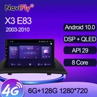 NaviFly 6 ГБ + 128 Гб 8 ядер QLED 1280*720 Carplay 4G LTE Android 10,0 Автомобильный навигатор GPS радио плеер для BMW X3 E83 2004-2010