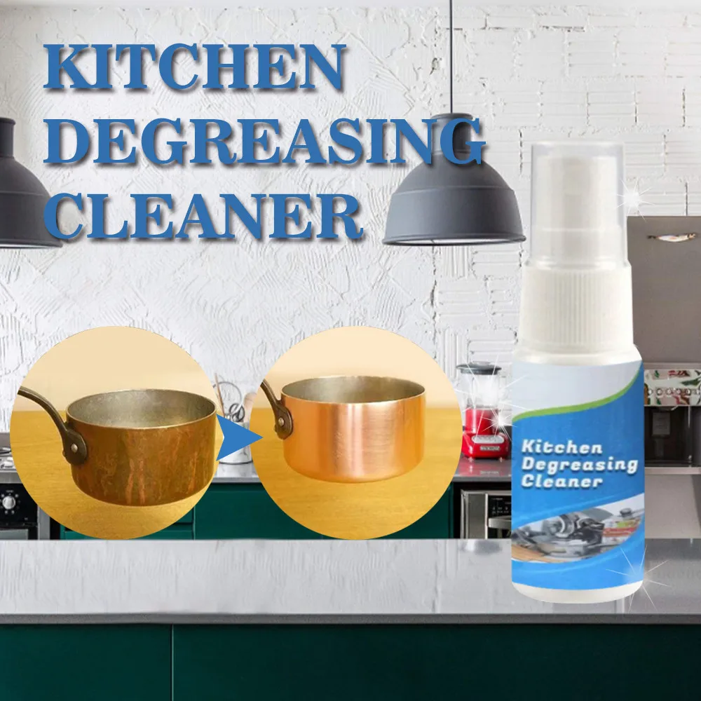 Кухонный обезжиривающий очиститель горшок моющий агент бытовой масла кухонная