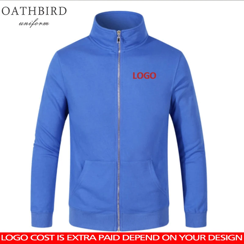 Логотип по индивидуальному заказу хлопковые толстовки с капюшоном и воротником