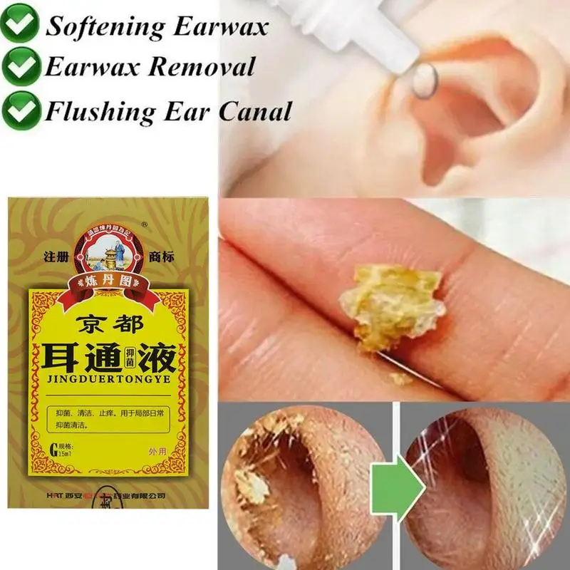 

Ear Acute Otitis Drops Chinese Herbal Medicine for Ear Tinnitus Deafness Sore SN-Hot