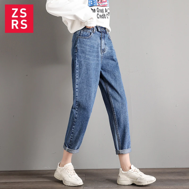 Женские джинсы Zsrs для мам женщин в стиле бойфренд с высокой талией пуш-ап больших