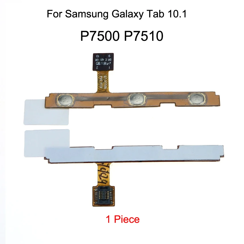 YuXi 1 шт. кнопки включения питания и громкости гибкий кабель для Samsung Galaxy Tab 2 3 4 7. 0