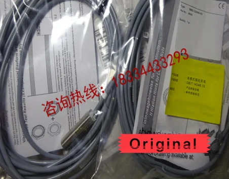 NBB2-12GM50-Z0 новый высококачественный Индуктивный переключатель P + F