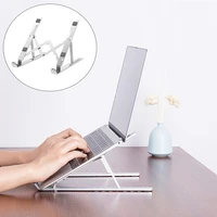 laptop stand foldable car notebook stand portable computer support pc macbook for ipad adjustable sliver tablet base accessory
