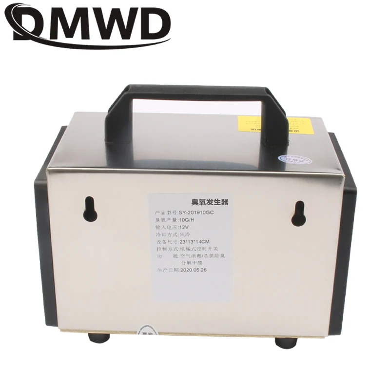 

DMWD 12V/220V 10g Home Car Ozone Generator Ionizer Auto Air Purifier Ozonizer Cleaner Deodorizer Sterilizing Machine Sterilizer