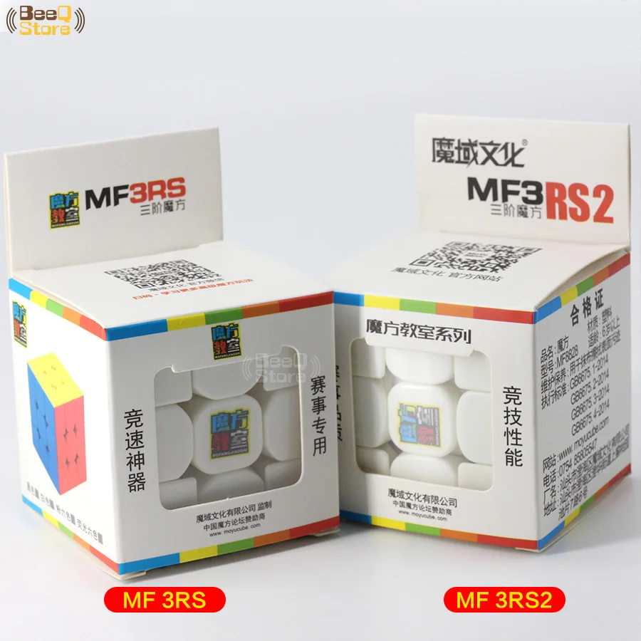 Mofangjiaoshi MF3rs & MF3rs2 магический куб 3x3x3 скоростной 56 мм пазл Magico Cubo черный без наклеек