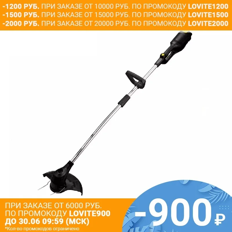 Аккумуляторный триммер Huter GET 36 3Li арт. 70/1/11|Триммеры| |