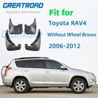 Брызговики для Toyota RAV4, 2006-2012, без колесных бровей, крыло брызговиков, 2007, 08, 09, 10, 11
