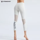 Сетчатые сексуальные женские брюки для тренажерного зала и йоги, спортивная одежда для бега, эластичные спортивные Леггинсы с высокой талией для упражнений и фитнеса, спортивная одежда, брюки