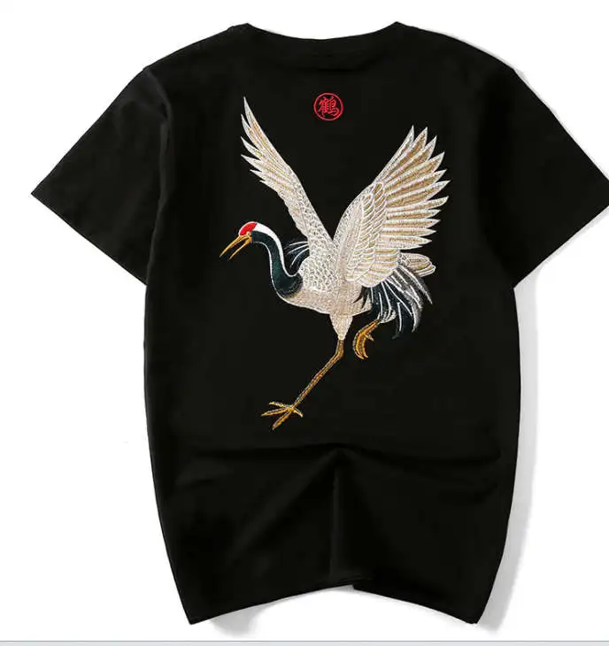 

Men's Fashion Casual Short Sleeve T-Shirt 212