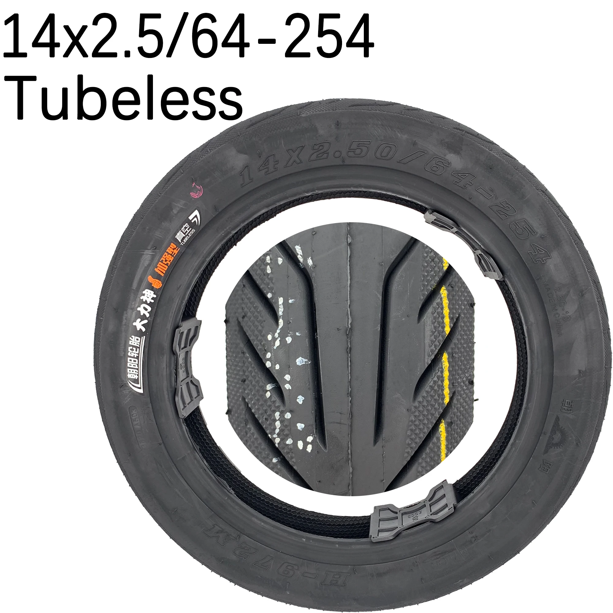 

CHAOYANG H-972M 4PR electric bicycle tire tubeless 14x2.5/64-254