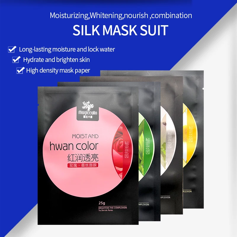 Листовая маска с растительной эссенцией натуральный уход за кожей увлажняющая