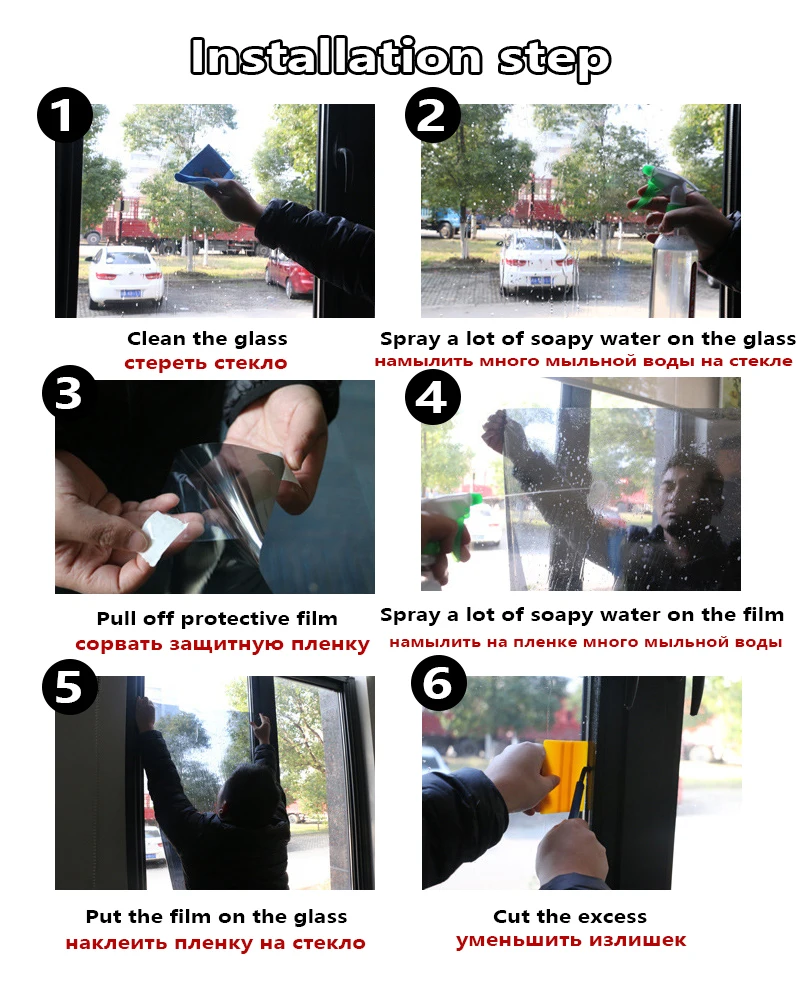 пленка на окно от солнца самоклеющаяся зеркальная наклейки стекло оконная