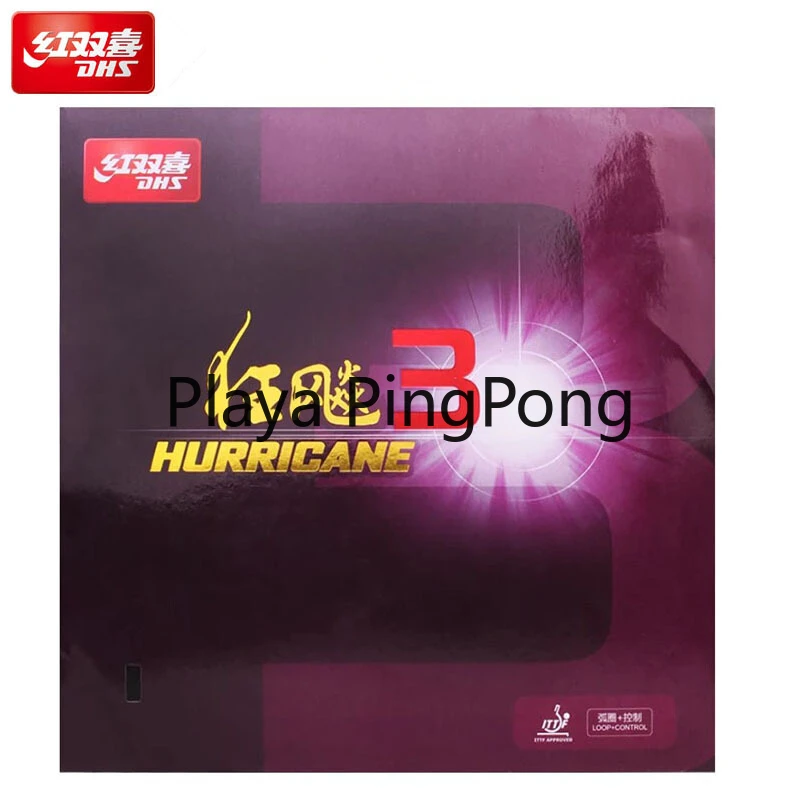 DHS Hurricane 3 (управление/петля) Pips-in настольный теннис (PingPong) Резина с губкой | Спорт и
