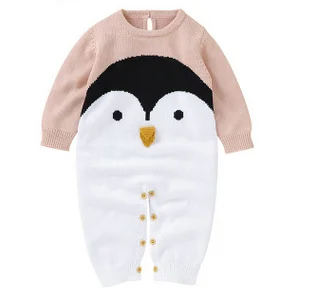 

Baby Clothing