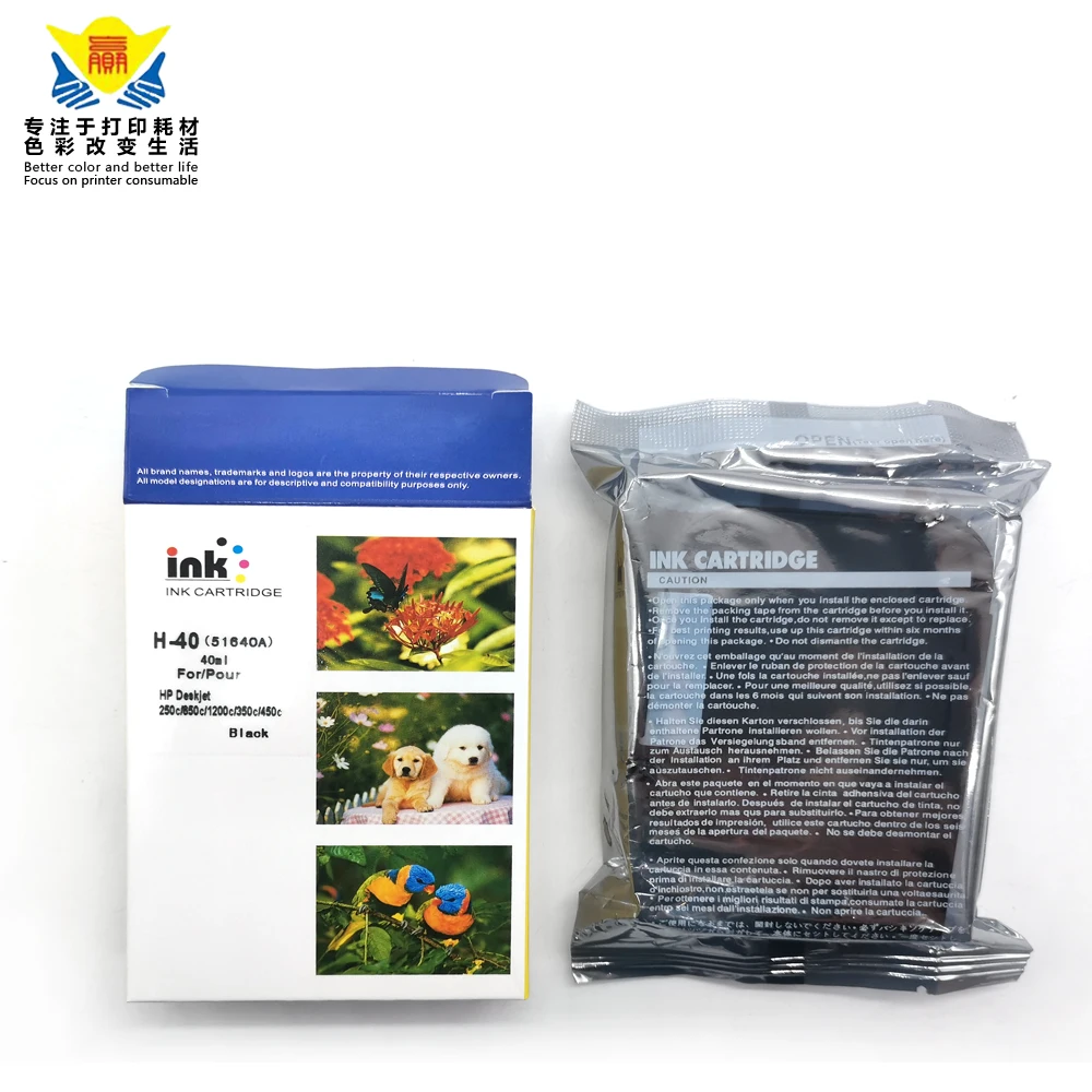 Восстановленный картридж для чернил JIANYNGCHEN замена Deskjet 250C 650C 1200C HP40 (51640A) (2