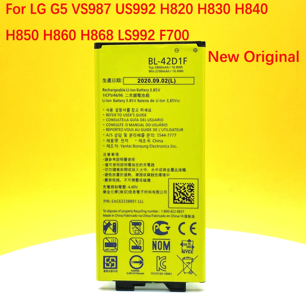 

100% NEW Original 2800mAh BL-42D1F Battery For LG G5 VS987 US992 H820 H830 H840 H850 H860 H868 LS992 F700 +Tracking number