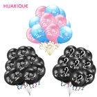 10 шт., латексные воздушные шары для мальчиков и девочек, 12 дюймов