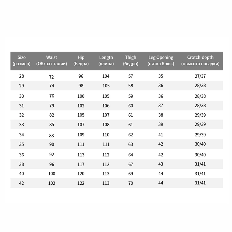 Men's Summer Ultra-thin Jeans Loose High Waist Stretch Business Casual Middle-aged Men's Ice Slk Long Jeans Pants