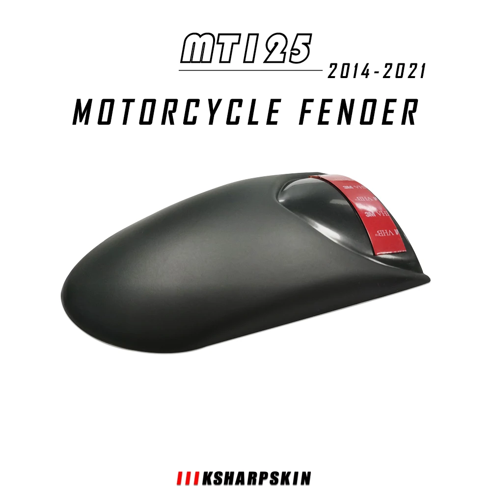 

Брызговик для мотоцикла Yamaha MT125 2014-2021, черный, 1 шт.
