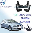 Брызговики для седанов BMW, передние и задние щитки от грязи для BMW 3 серии E90, E91, 2008, 2010, 2011, 2012, 4 шт.