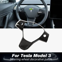 car steering wheel decorative patch for tesla model 3 y 2021 accessories carbon fiber abs decorative accessories model3 three