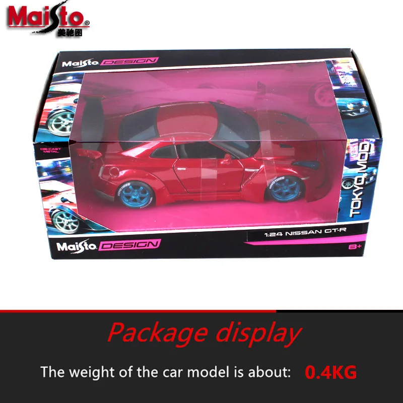 Maisto 1:24 Nissan GTR модель автомобиля из сплава литье под давлением модель автомобиля Моделирование Украшение автомобиля коллекция Подарочная игрушка