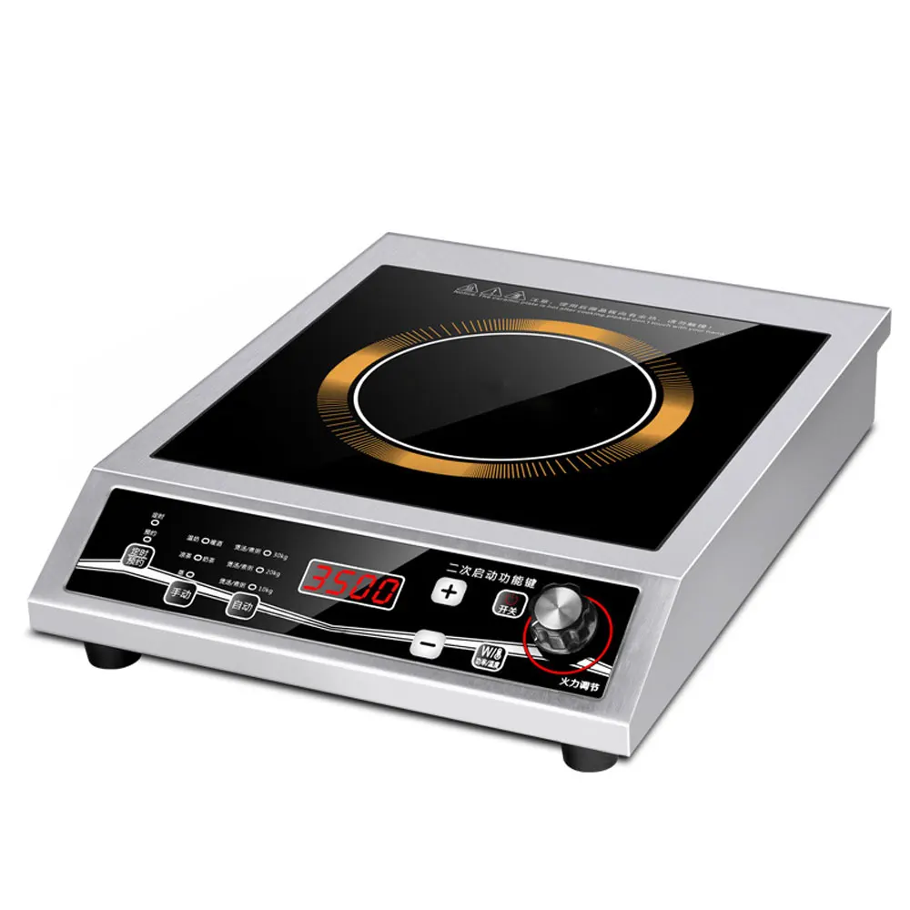 3500w Induction Cooker Household Flat Restaurant With High Power Induction Cooker Stir Fry Commercial Canteen YS-3505