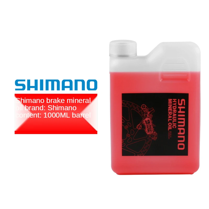 mineral öl mountainbike fahrrad hydraulische scheiben bremse brems öl öl disc brems flüssigkeit free global shipping