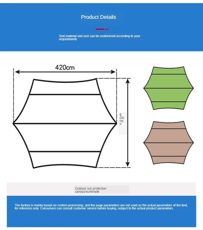 Портативный солнцезащитный навес водонепроницаемый шатер для пляжа и отдыха на